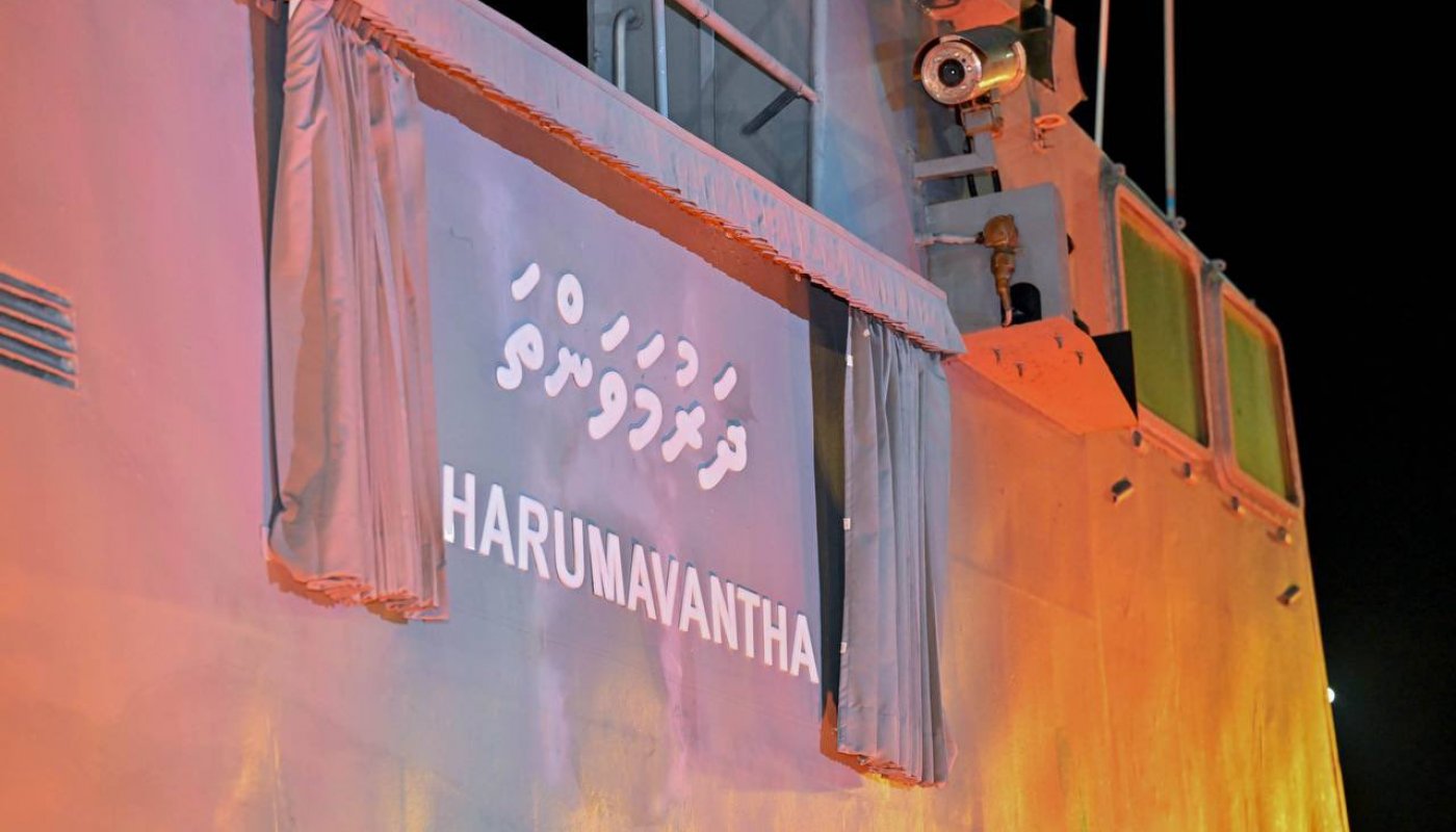 article_image