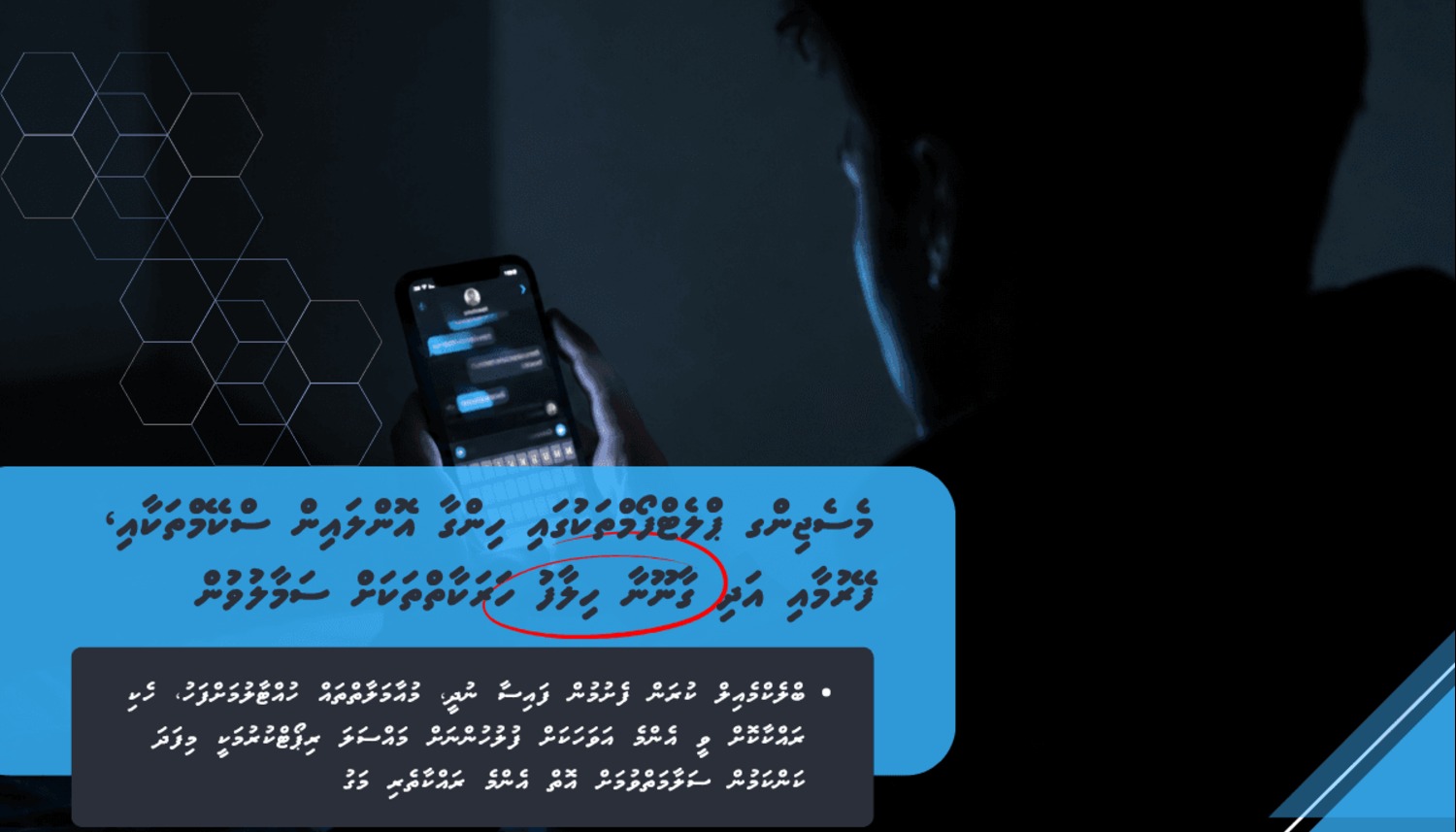 article_image