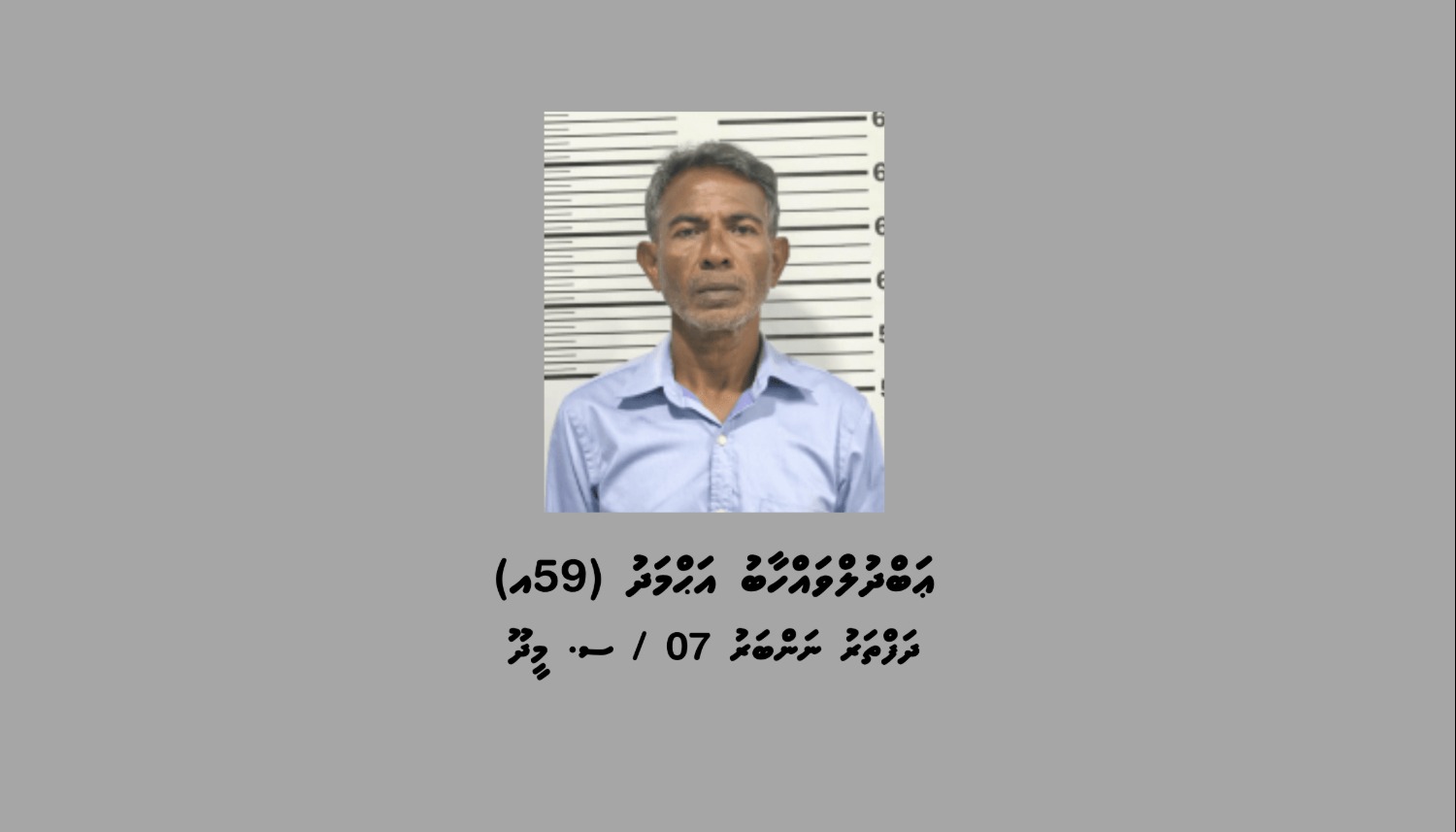 article_image