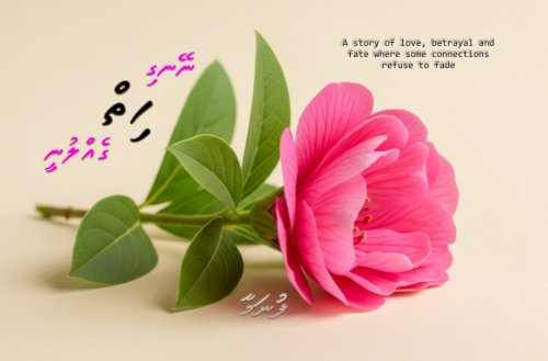 Thumbnail_Image