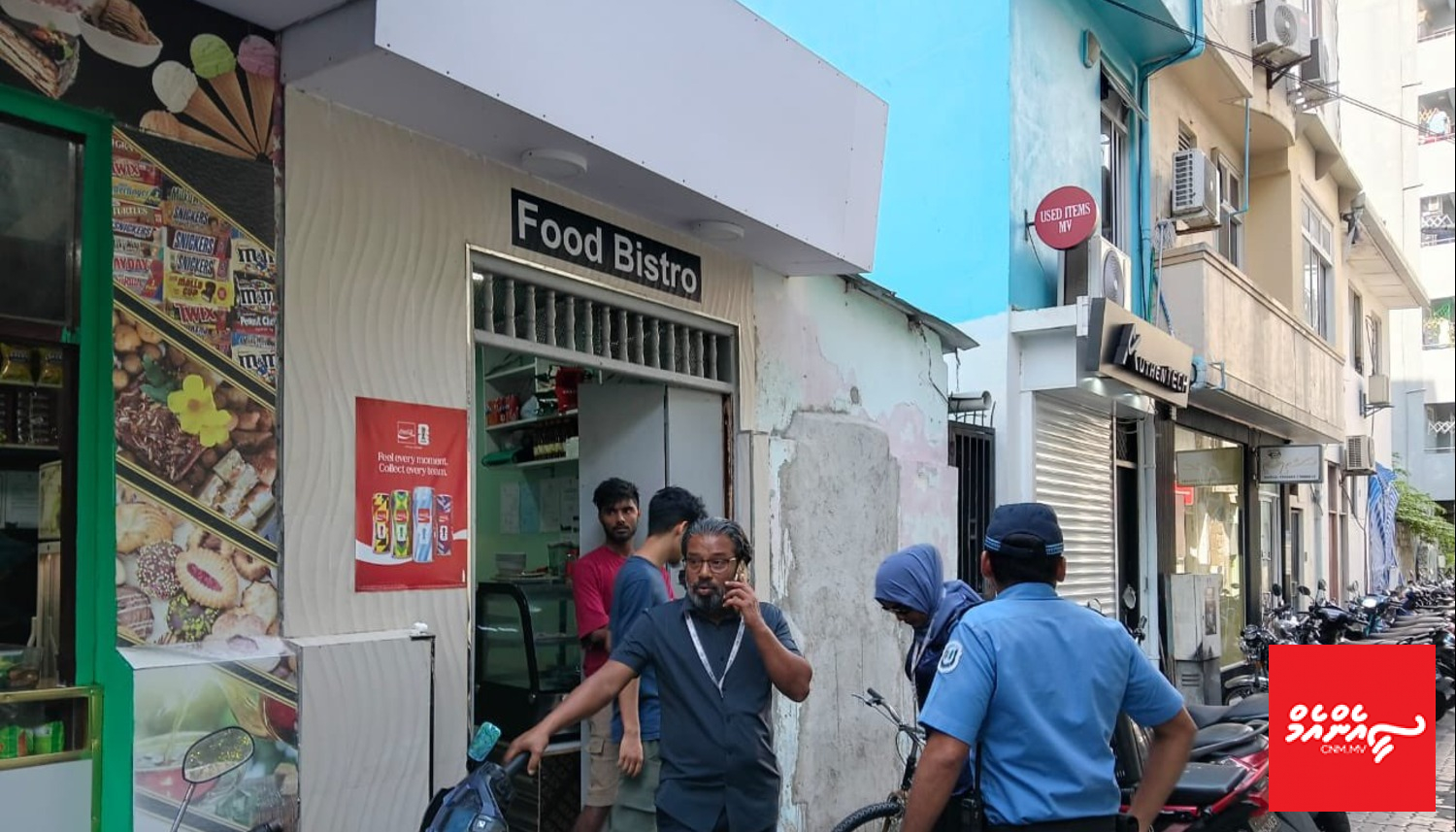 Zikuraa miskithugai hukurah thibi meehun koshi araathee food bistro bandhu kohfi